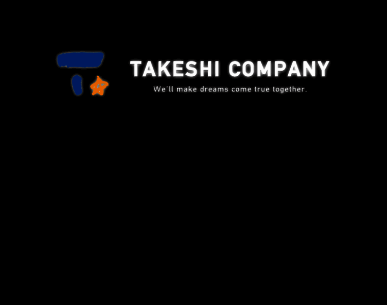 Takeshicompany.com thumbnail