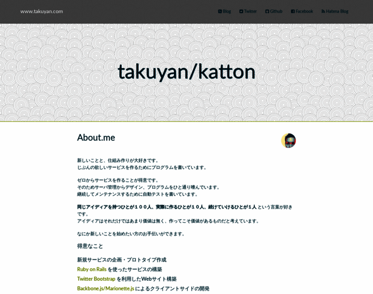 Takuyan.com thumbnail