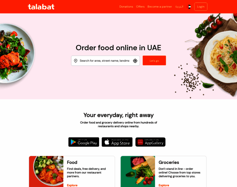 Talabat.com thumbnail