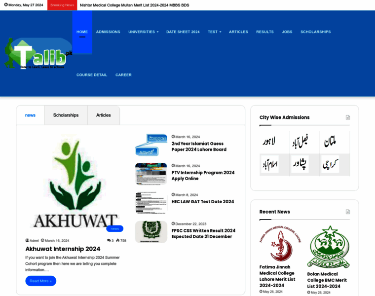 Talib.pk thumbnail