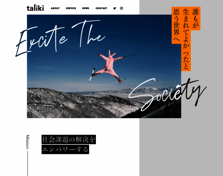 Taliki.co.jp thumbnail