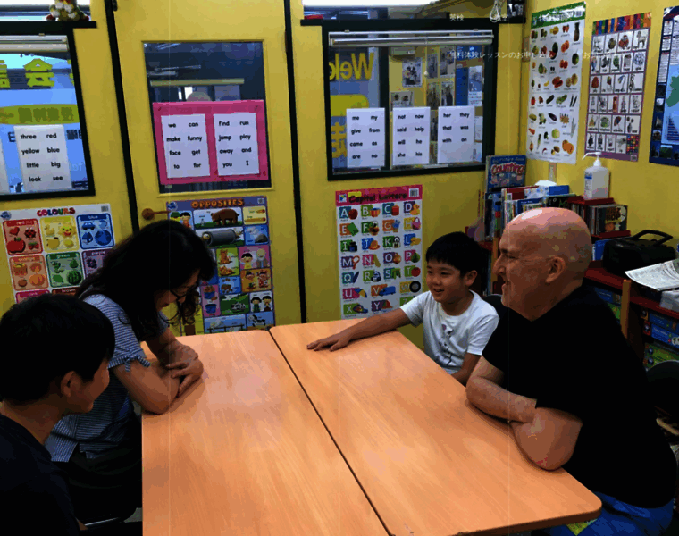 Talktalkschool.com thumbnail