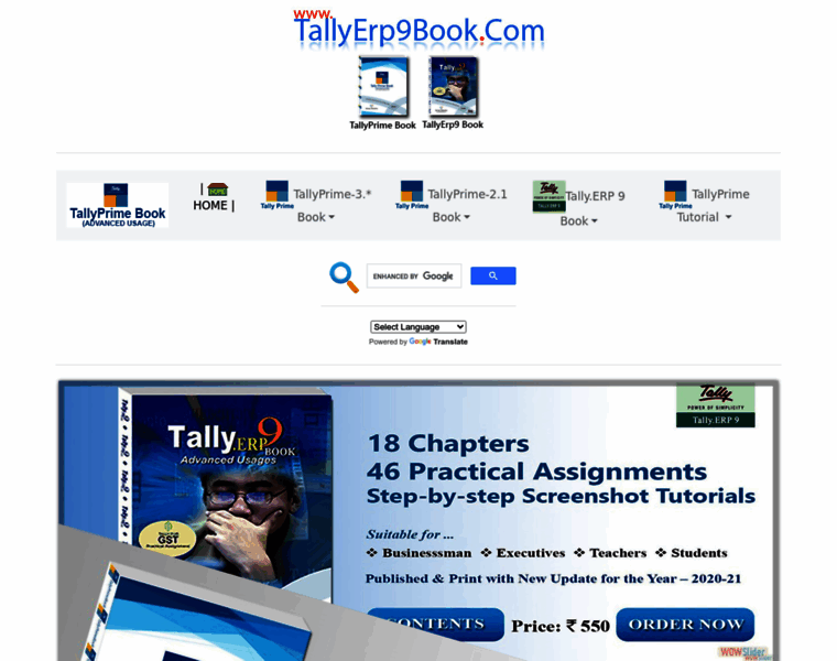 Tallyerp9book.com thumbnail
