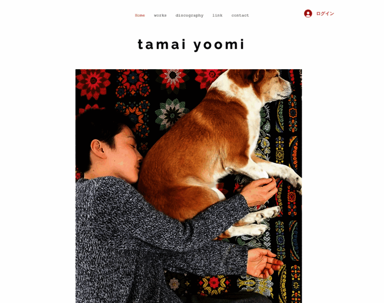 Tamai-yoomi.com thumbnail