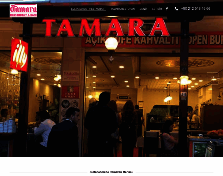Tamararestaurant.com thumbnail