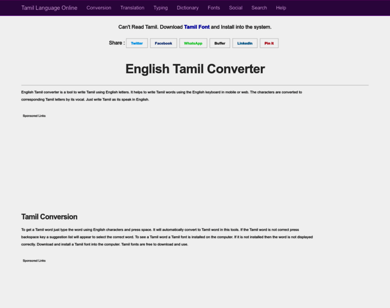 Tamil.nd4.org thumbnail