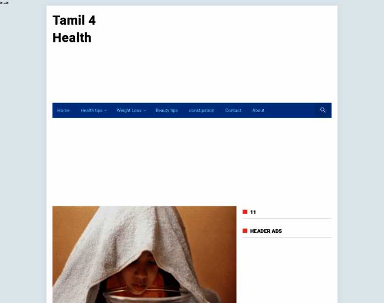 Tamil4health.com thumbnail