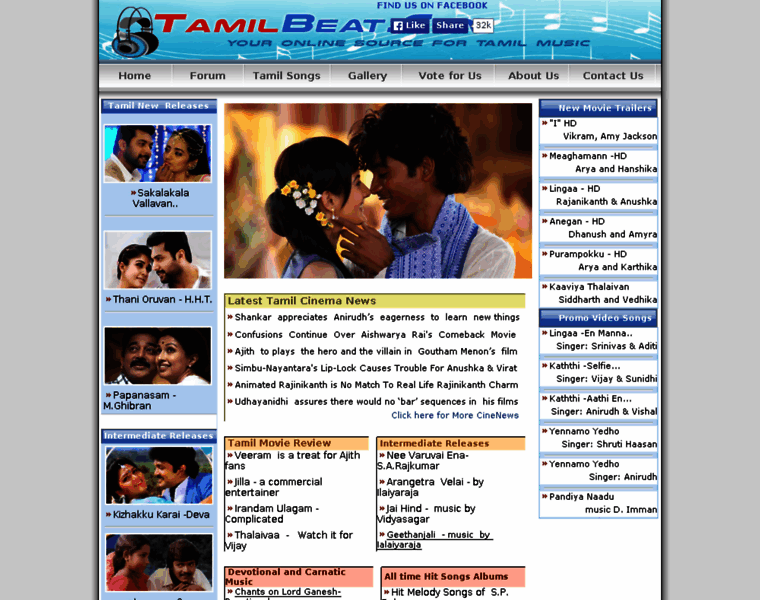 Tamilaet.com thumbnail