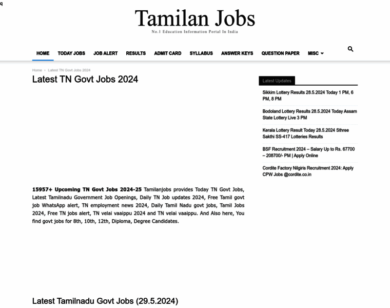 Tamilanjobs.com thumbnail