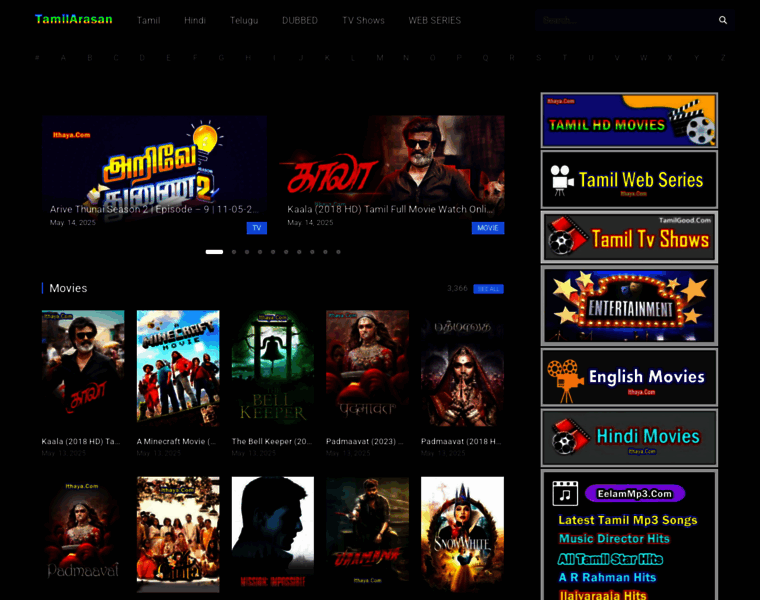 Tamilarasan.us thumbnail
