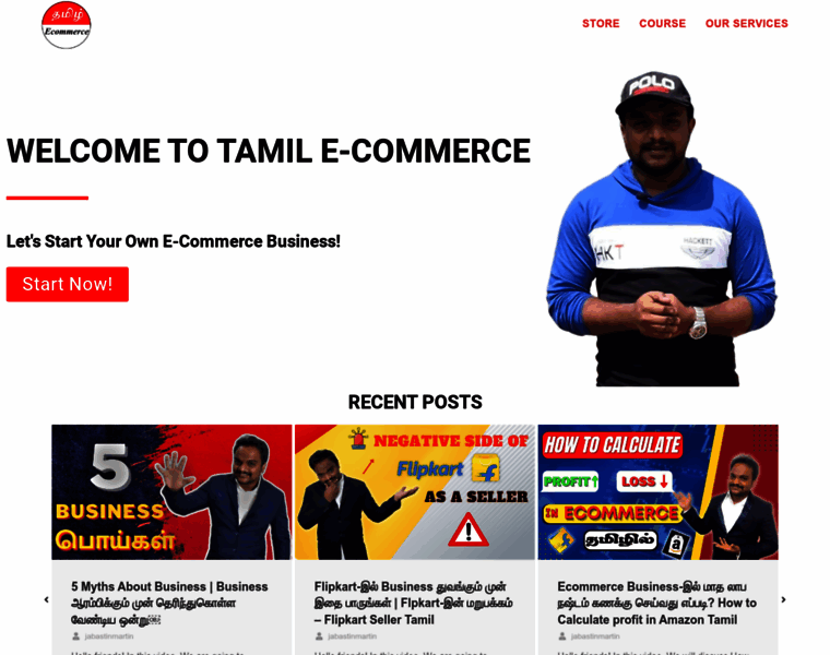 Tamilecommerce.in thumbnail