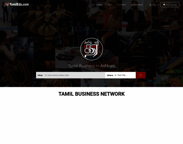 Tamiledu.com thumbnail
