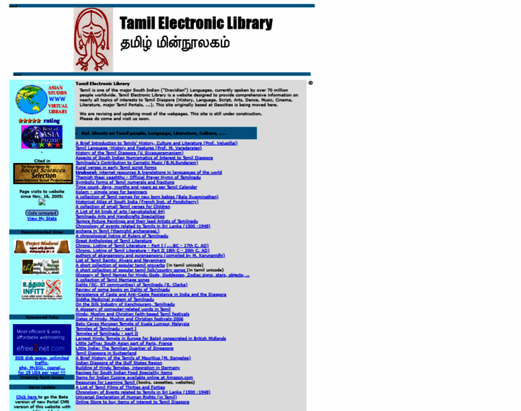 Tamilelibrary.org thumbnail