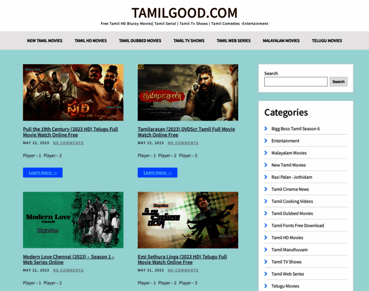Tamilgood.com thumbnail