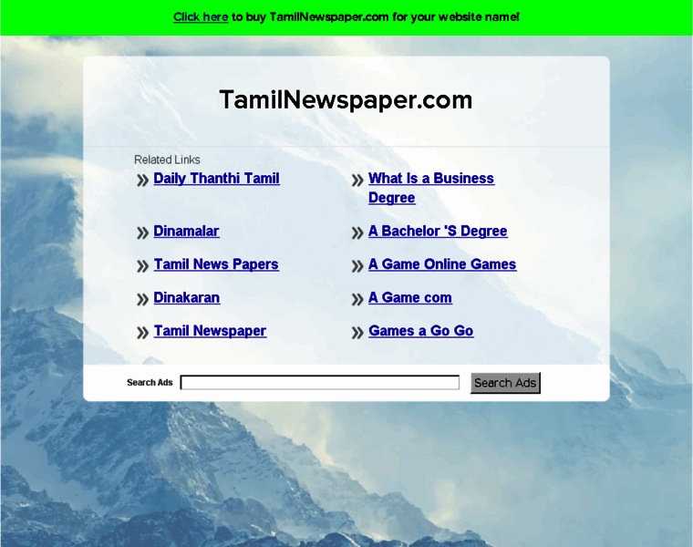 Tamilnewspaper.com thumbnail