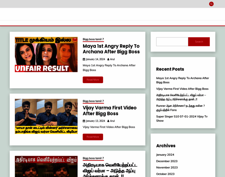Tamilnewsstar.com thumbnail