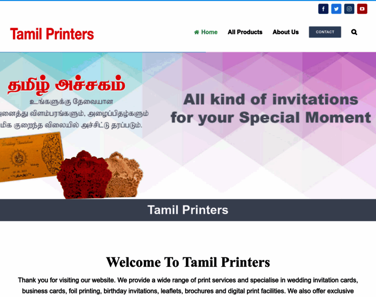 Tamilprinters.com thumbnail