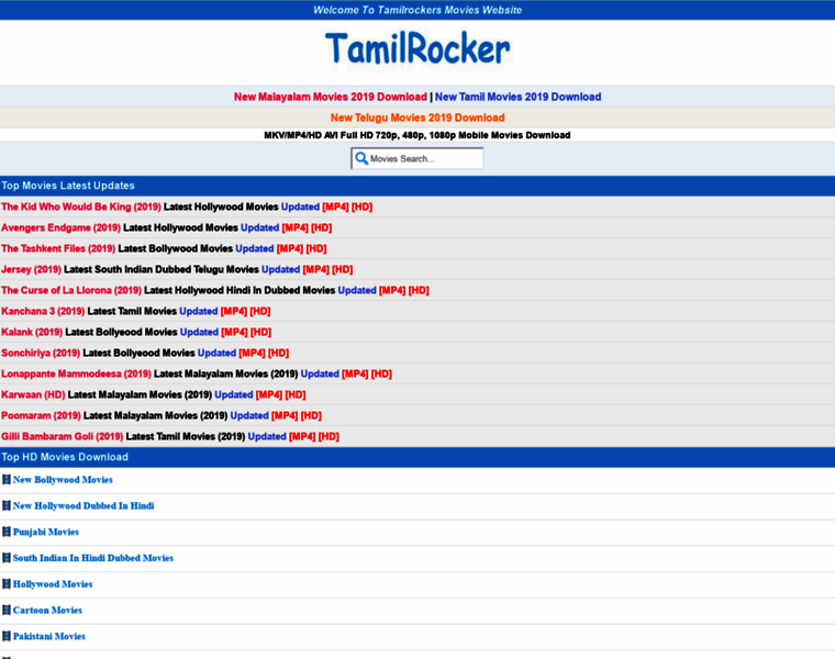 Tamilrocker.world thumbnail