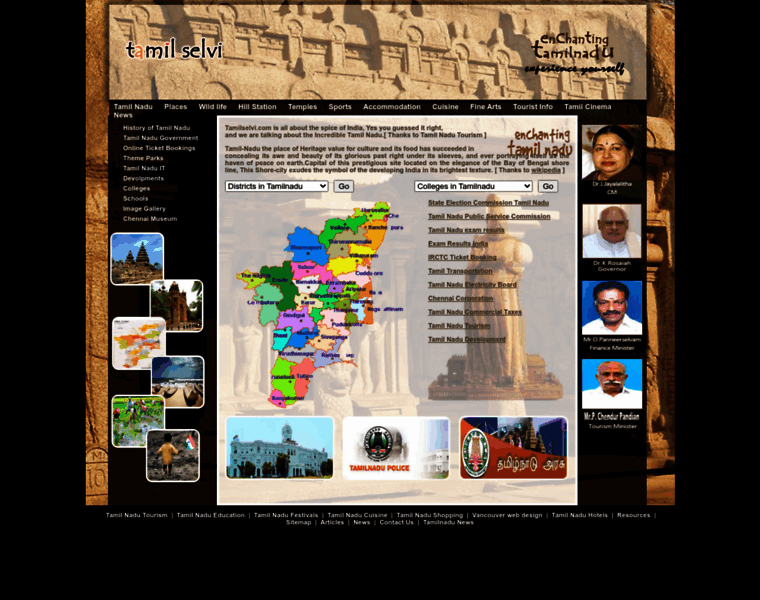 Tamilselvi.com thumbnail