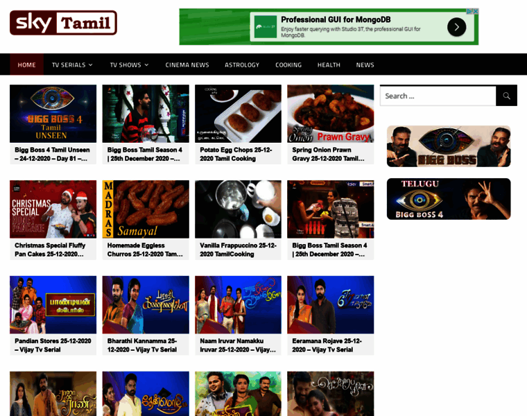 Tamilsky.net thumbnail
