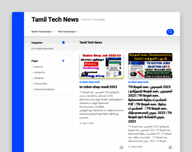 Tamiltechnews.com thumbnail