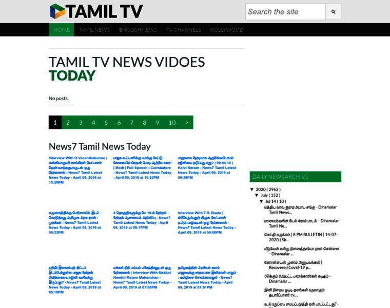 Tamiltvnewstoday.blogspot.com thumbnail
