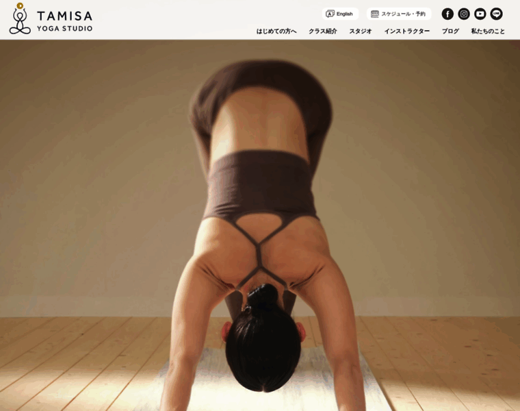 Tamisa-yoga.com thumbnail