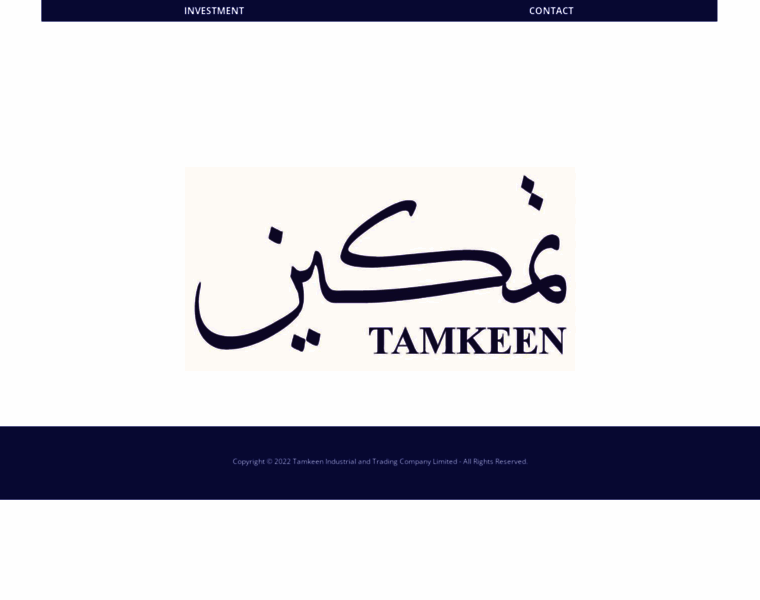 Tamkeen.com thumbnail