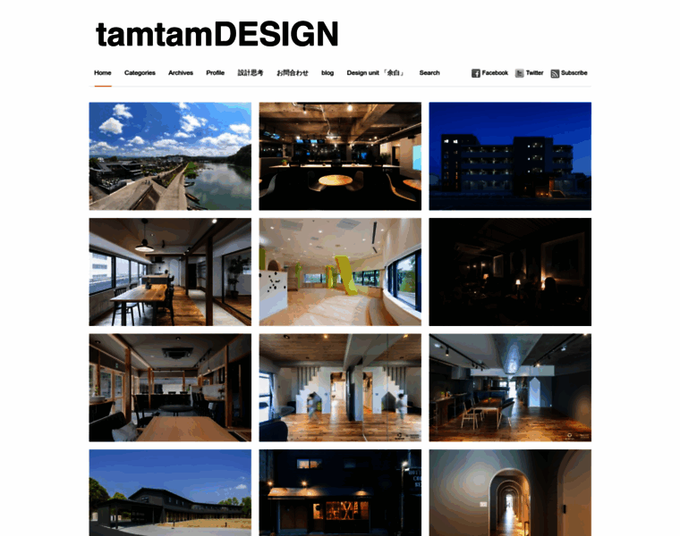 Tamtamdesign.net thumbnail