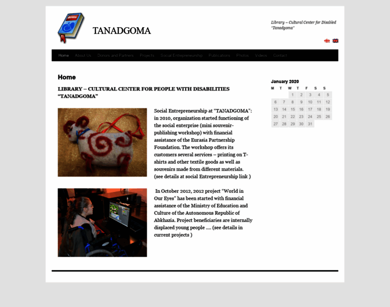 Tanadgoma.org.ge thumbnail