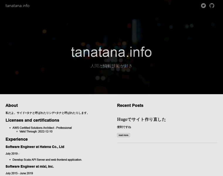 Tanatana.info thumbnail