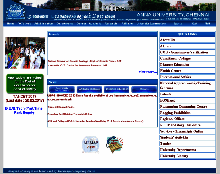 Tancet.annauniv.edu thumbnail Tancet.annauniv.edu thumbnail