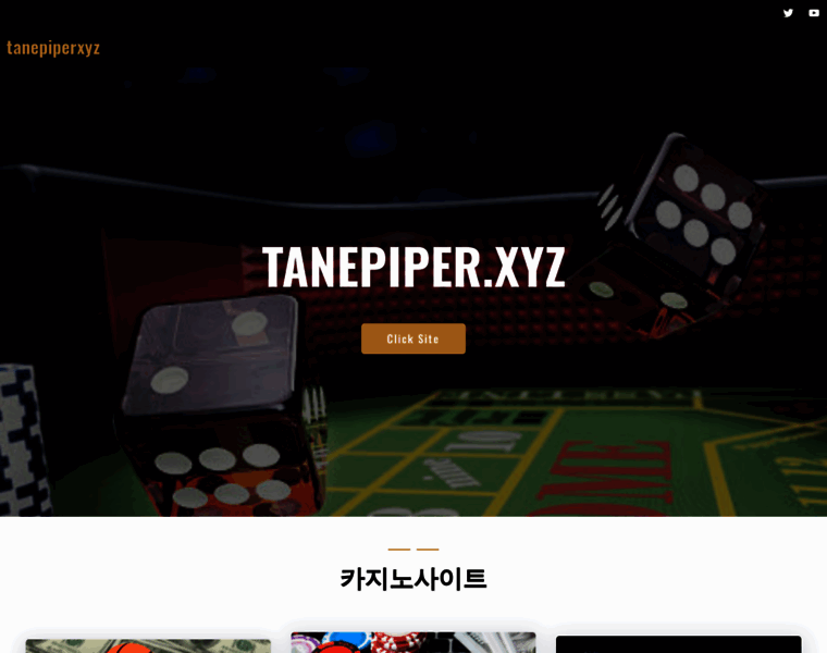 Tanepiper.xyz thumbnail