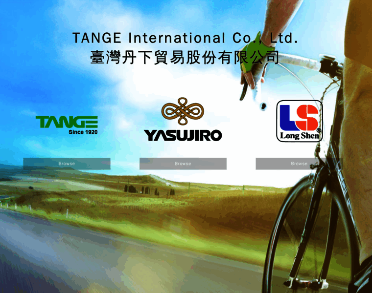 Tange-design.com thumbnail