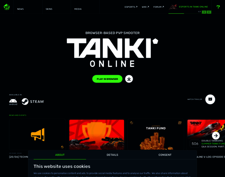 Tankionline.com thumbnail