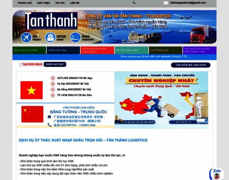 Tanthanhgroup.vn thumbnail