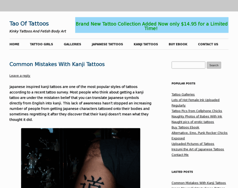 Tao-of-tattoos.com thumbnail