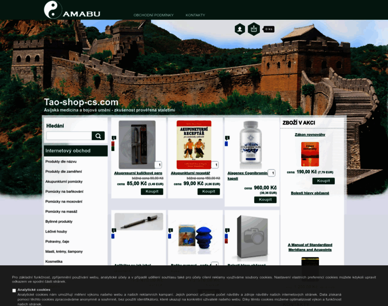 Tao-shop-cs.com thumbnail