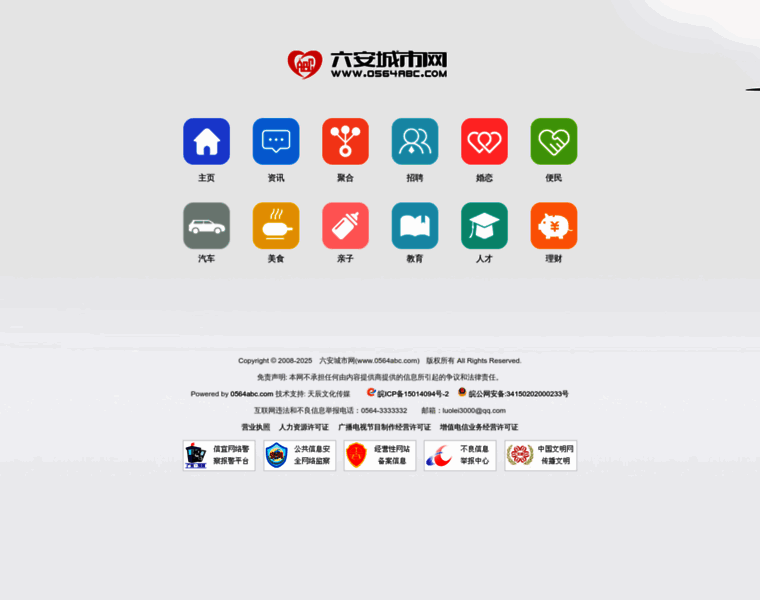 Taoduohui.com thumbnail