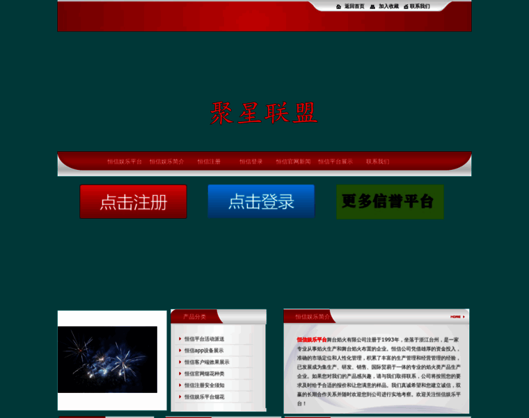 Taoker.cc thumbnail Taoker.cc thumbnail