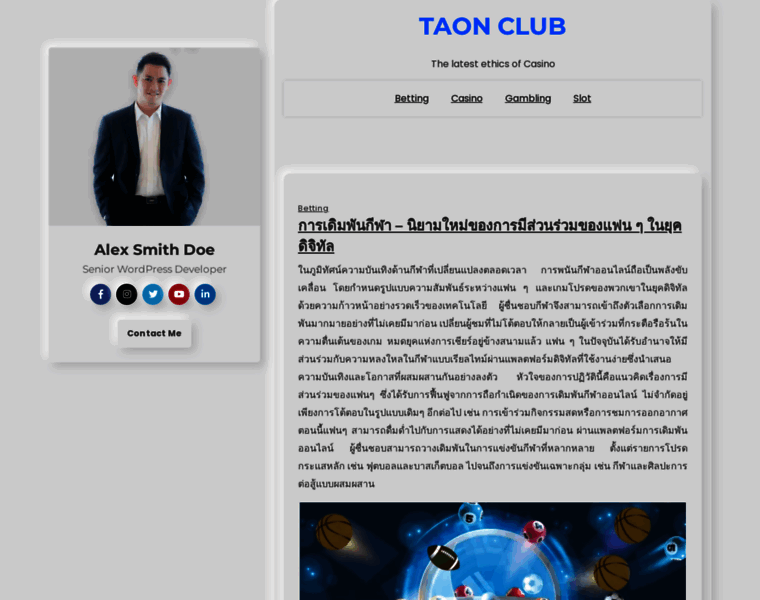 Taonclub.com thumbnail