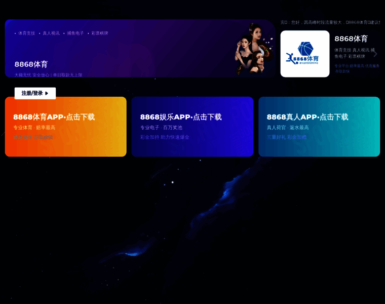 Taoqiang.net thumbnail