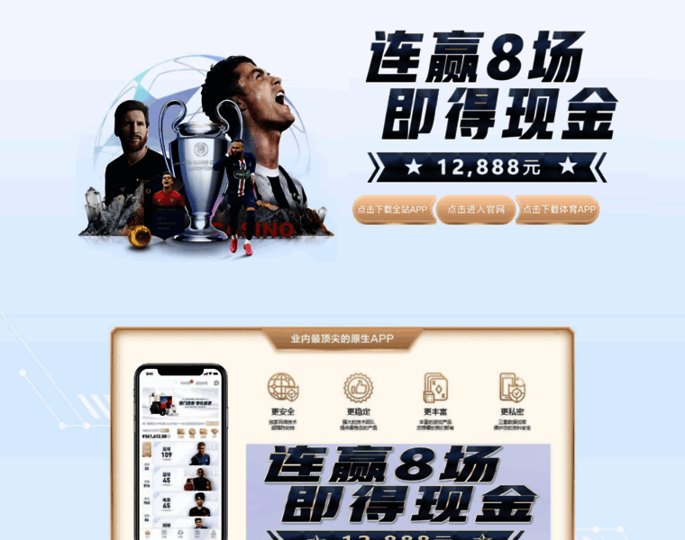 Taoshang100.cn thumbnail
