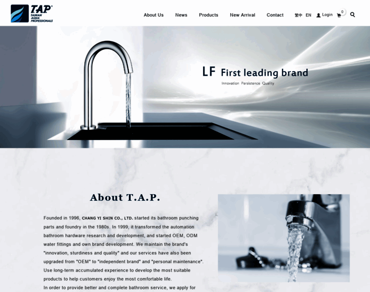 Tap-faucet.com thumbnail