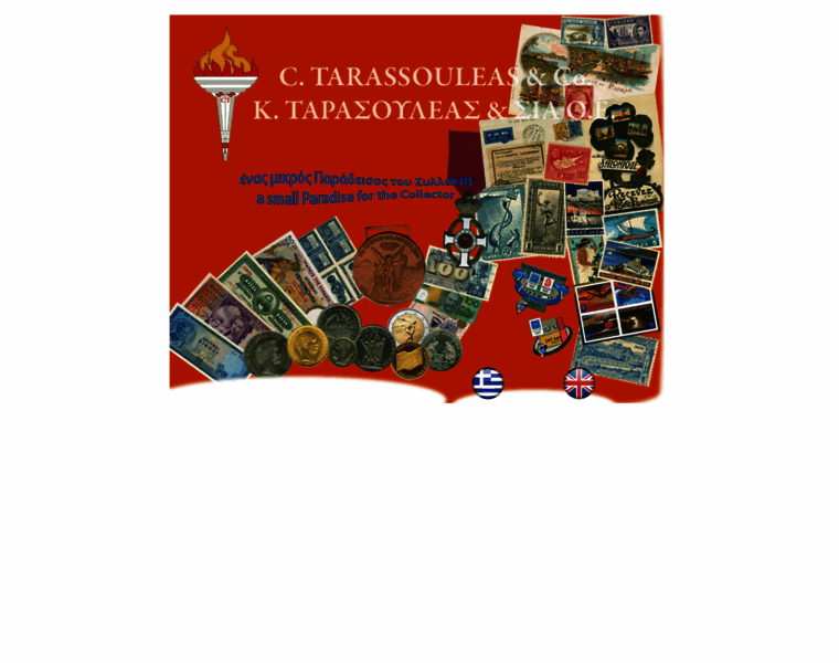 Tarassouleas.gr thumbnail