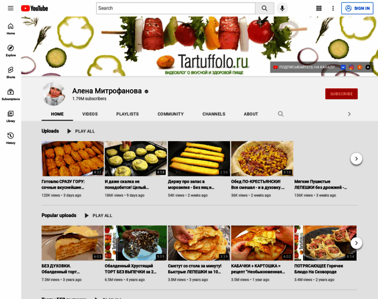 Tartuffolo.ru thumbnail