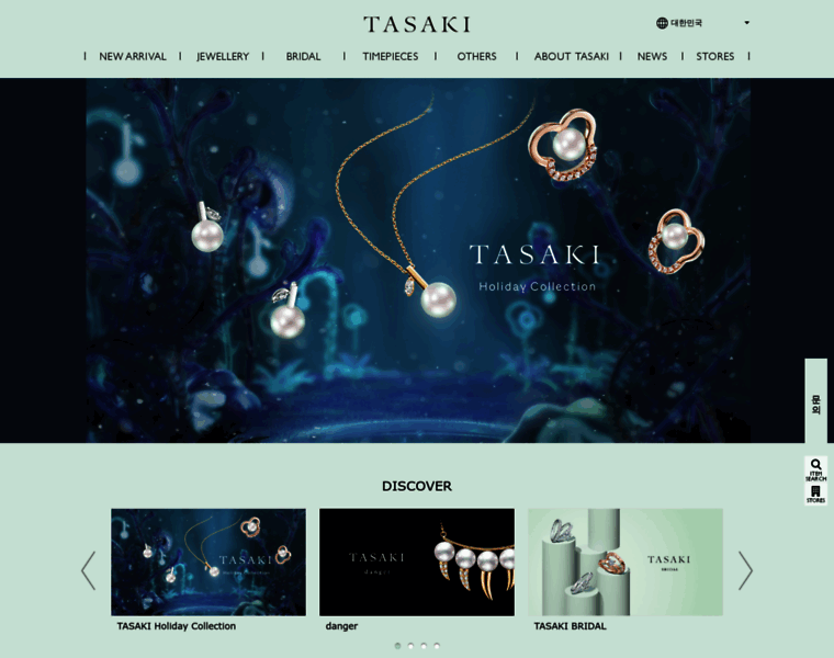 Tasaki.co.kr thumbnail
