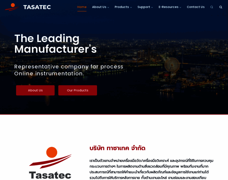 Tasatec.com thumbnail