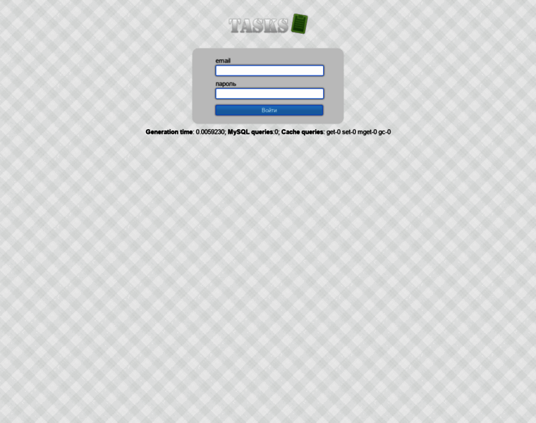 Task.brilliant.ua thumbnail
