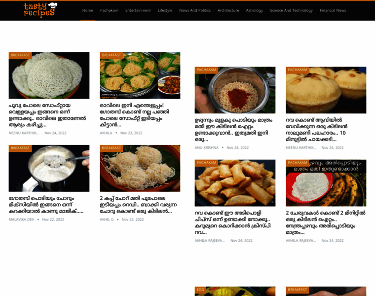 Tastyrecipes.in thumbnail